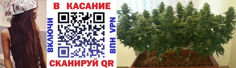 Как найти наркотики Долинск APVP  МАРИХУАНА  Кокаин  МЕФ  ГАШ 
