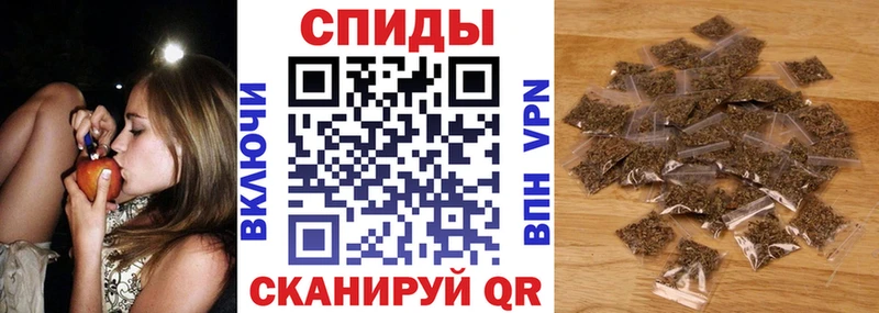 Бутират оксибутират MEGA как войти Долинск