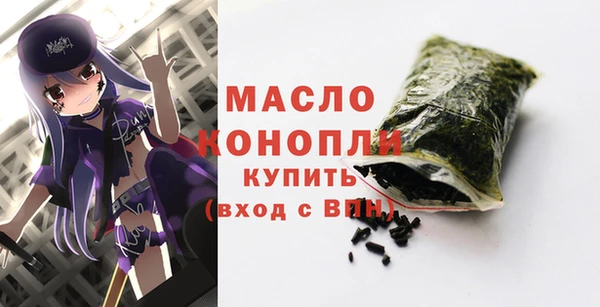 кокаин Верхний Тагил