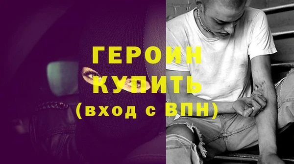меф VHQ Верея