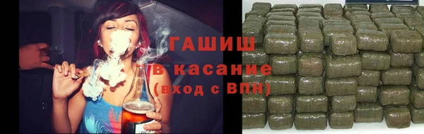 прущий лед Володарск