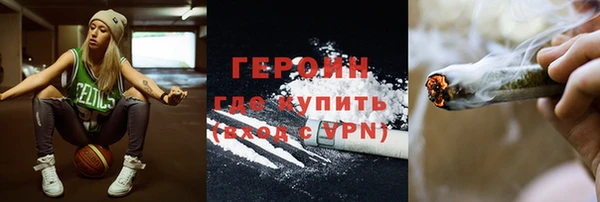 прущий лед Володарск