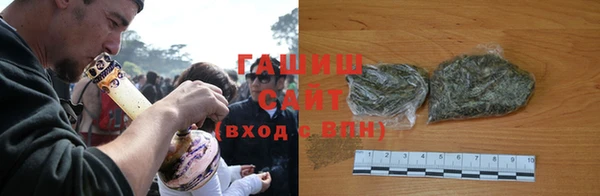 альфа пвп VHQ Верхнеуральск