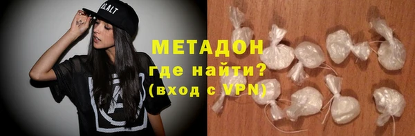 МДПВ Волосово