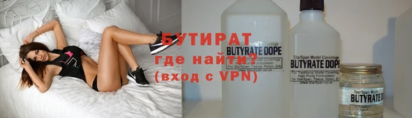 кокаин VHQ Тайга