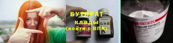 меф VHQ Верея