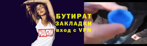 кокаин Верхний Тагил