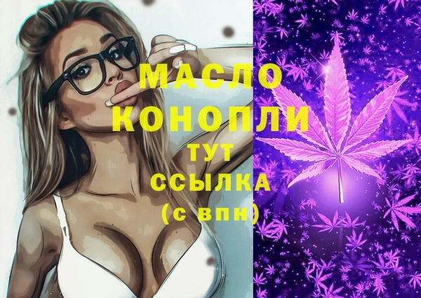 кокаин Верхний Тагил
