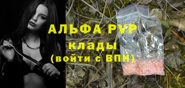 МДПВ Волосово
