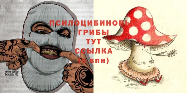 меф VHQ Верея