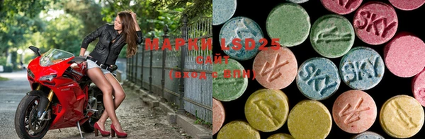меф VHQ Верея