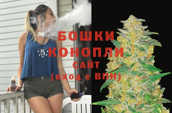 кокаин Верхний Тагил