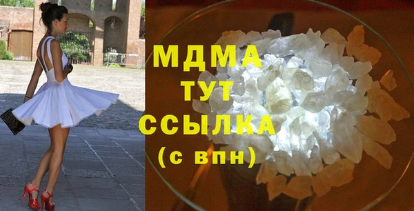 кокаин Верхний Тагил