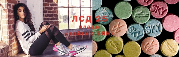марихуана Сясьстрой