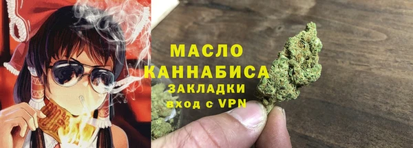 прущий лед Володарск