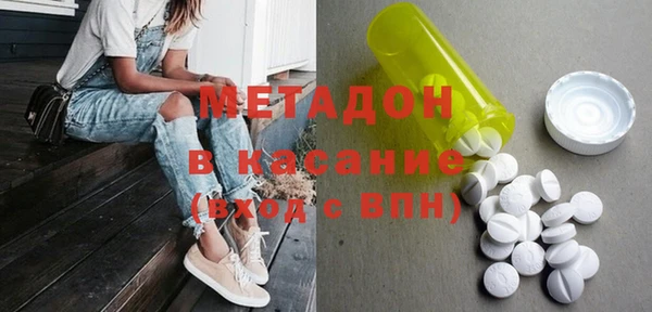 кокаин Верхний Тагил