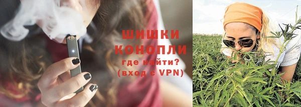 меф VHQ Верея
