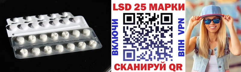 ЛСД экстази ecstasy  хочу   Долинск 