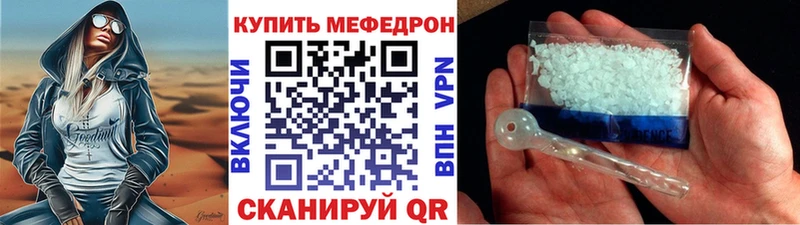 omg ссылки  Долинск  МЯУ-МЯУ VHQ 