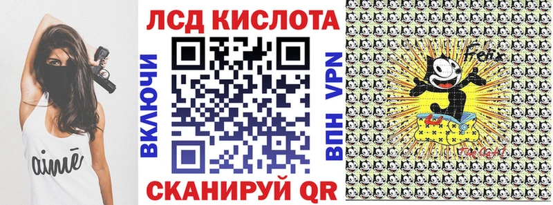 shop телеграм  Долинск  Марки N-bome 1,8мг  дарнет шоп 