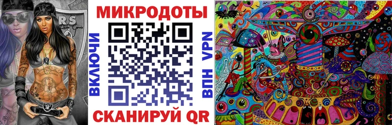 наркотики  Долинск  Галлюциногенные грибы Cubensis 